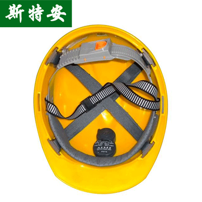 報警安全帽（mào）